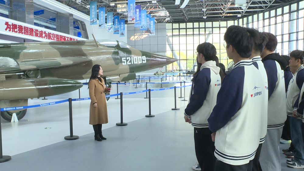 微信图片_20250226163159