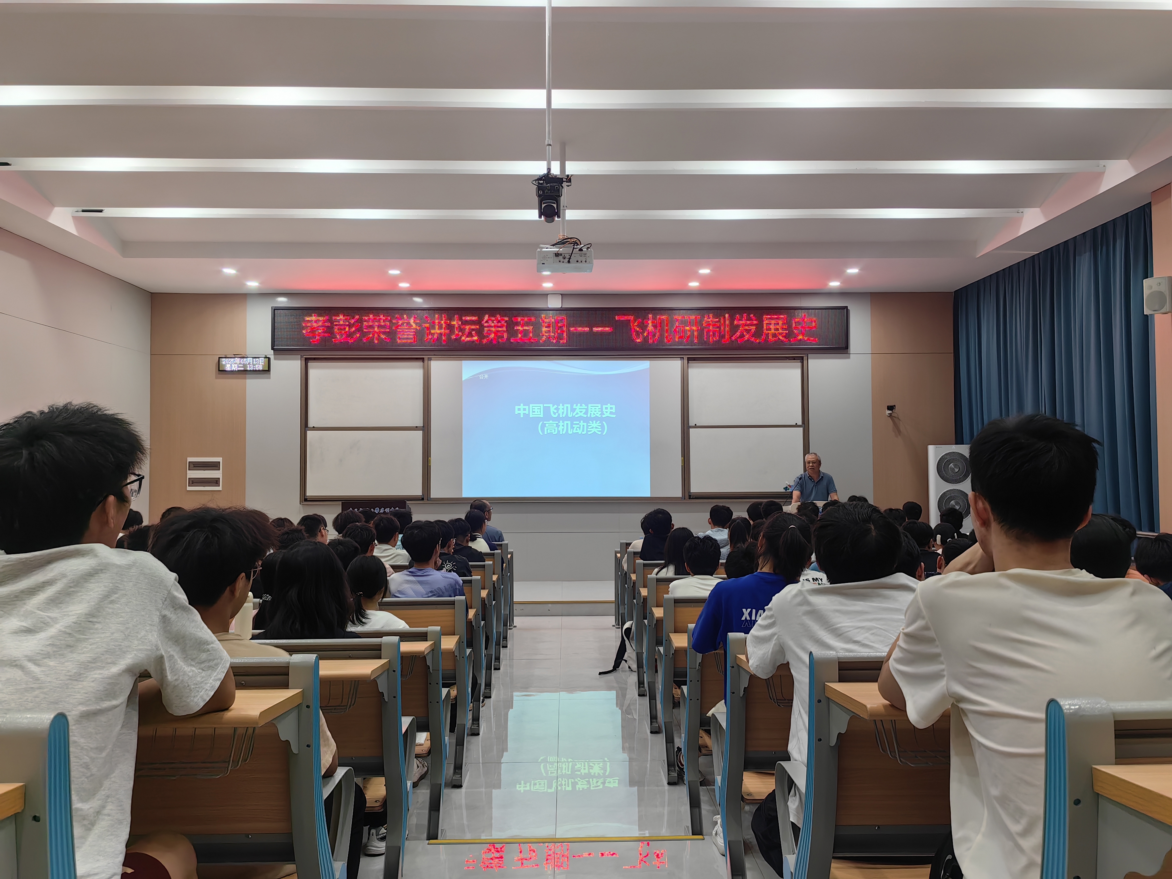 微信图片_20250527130052