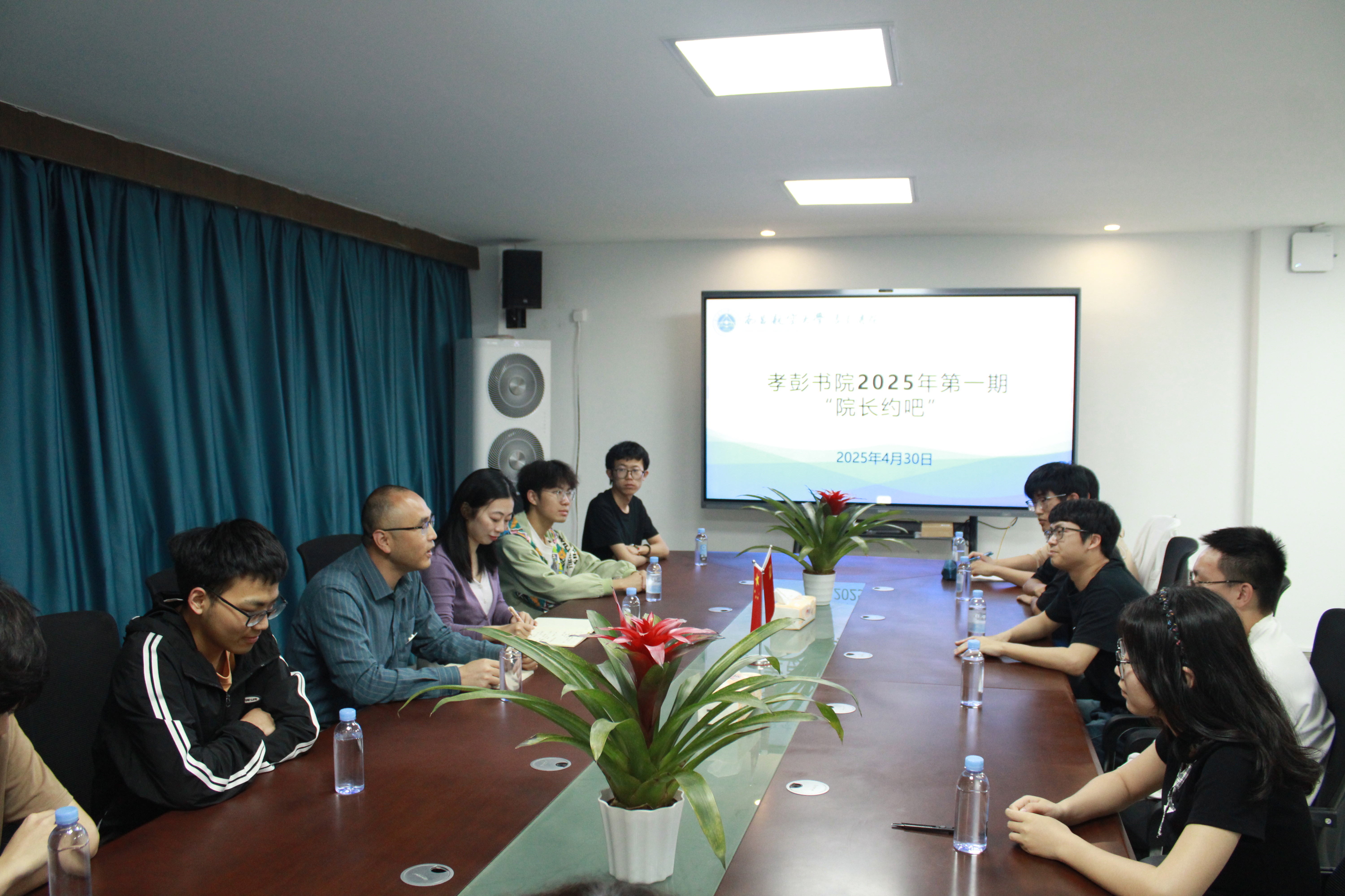 微信图片_20250610171753