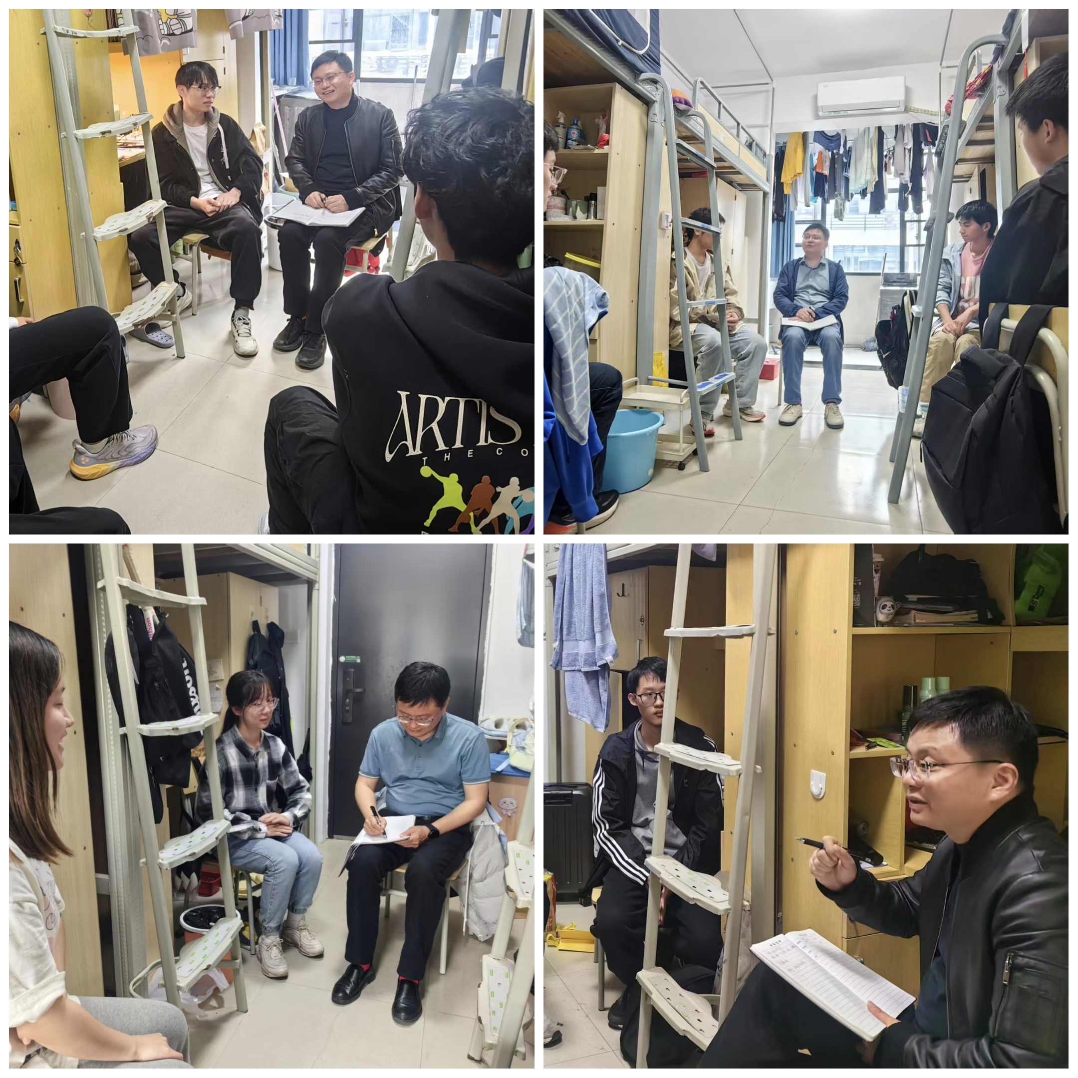 微信图片_20250617093019