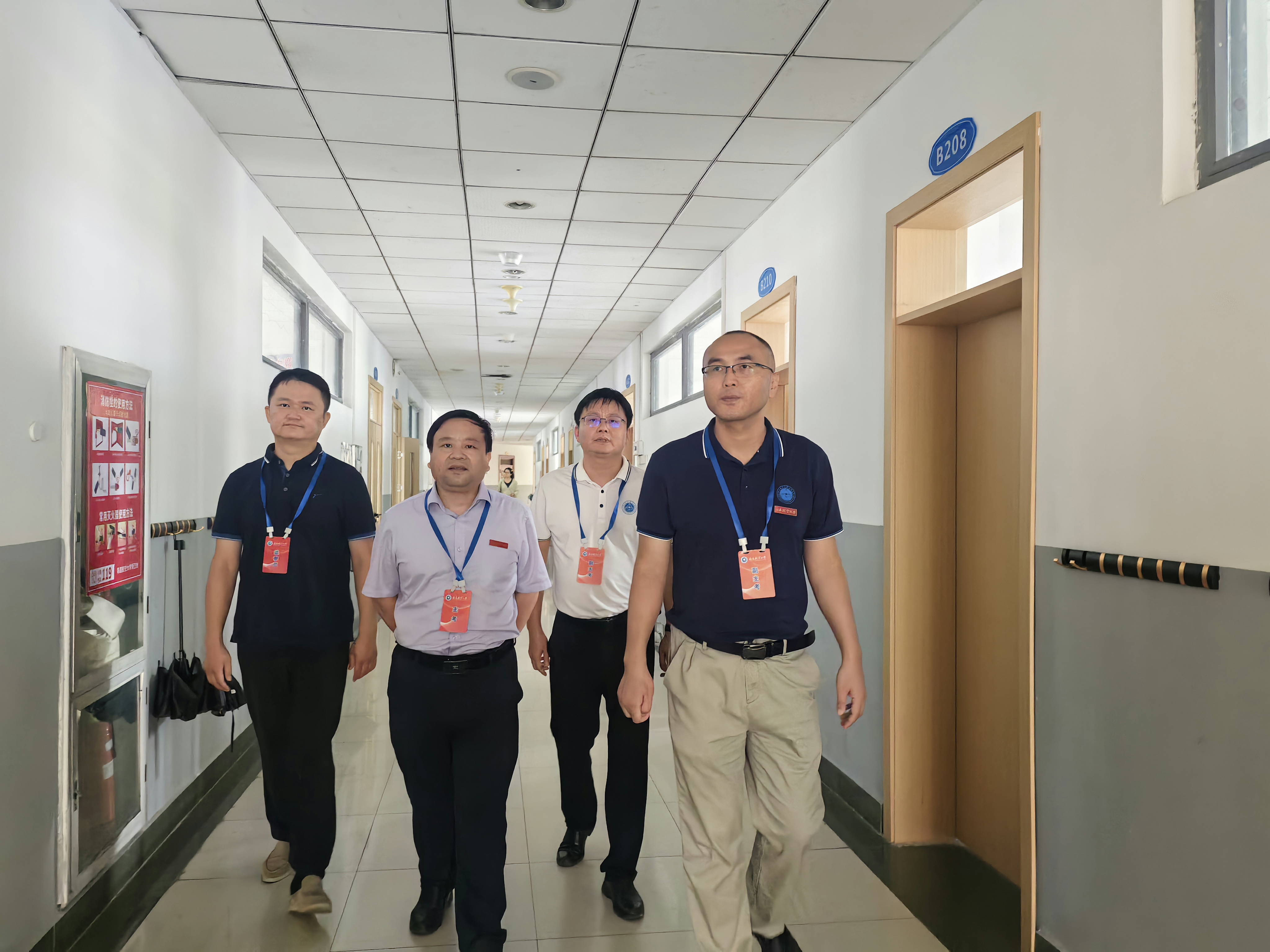 微信图片_20250916113527_144_9