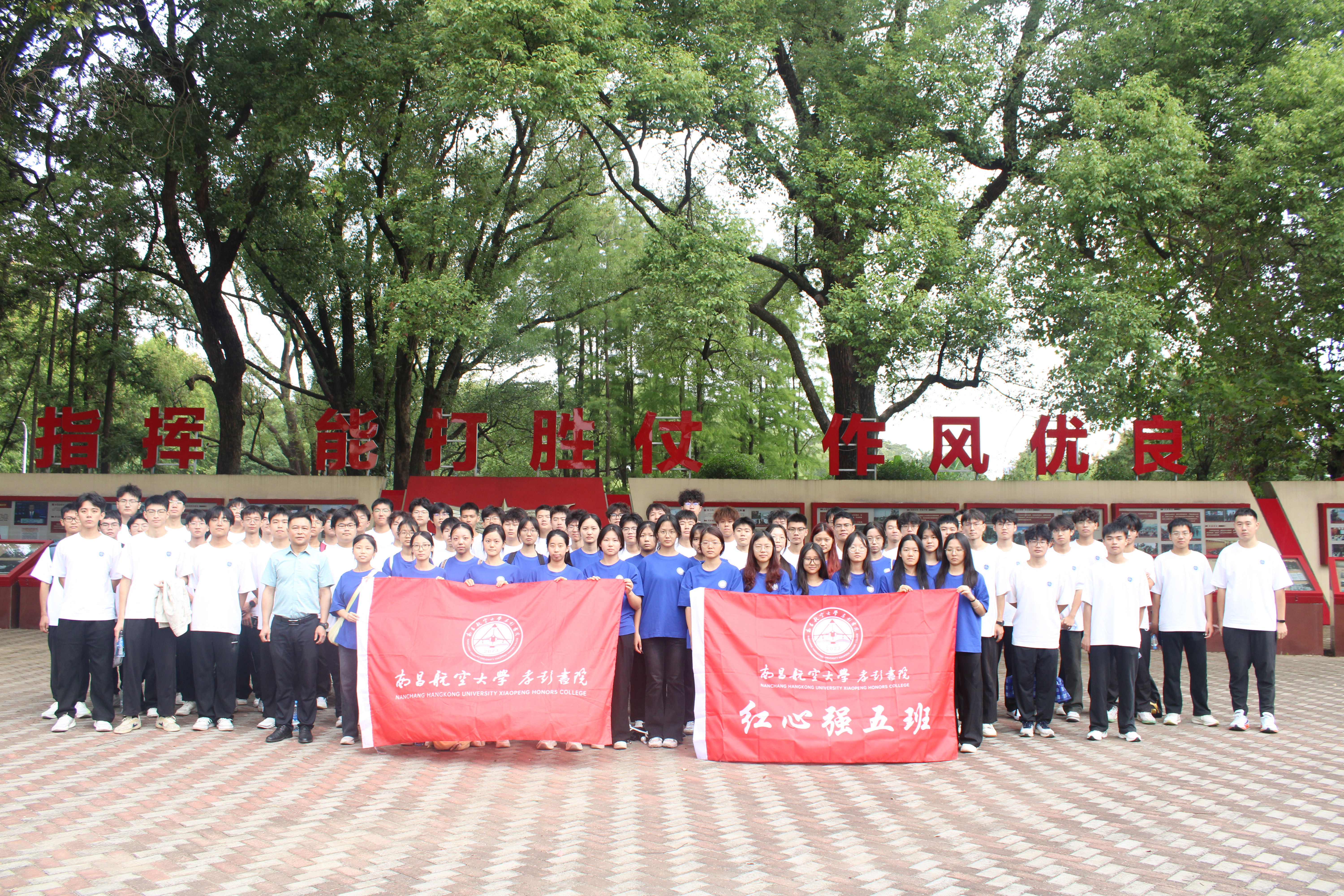 微信图片_20250924162901_319_287