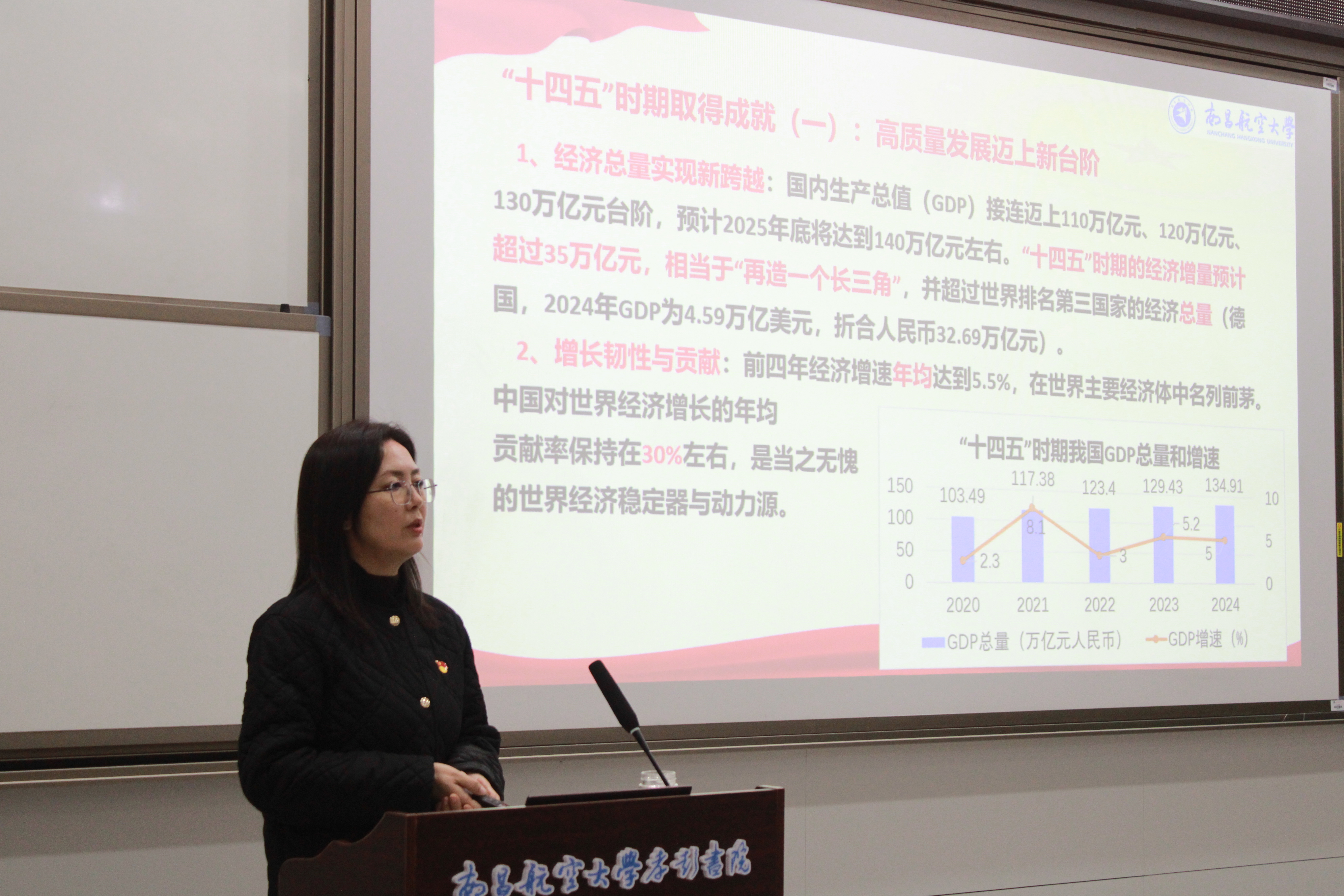 微信图片_20251218091035_1387_287